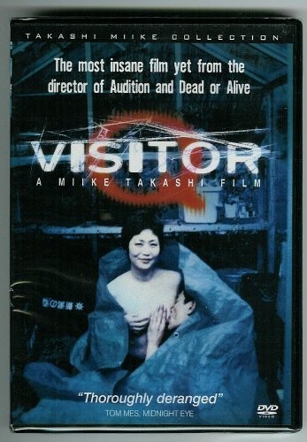 Visitor new dvd - visitor,